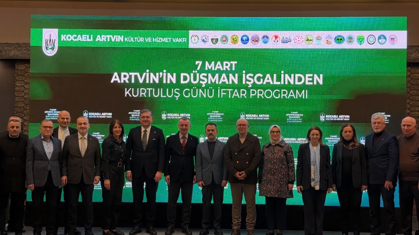 Artvin’in 107. Yılı İftar Sofrasında Kutlandı